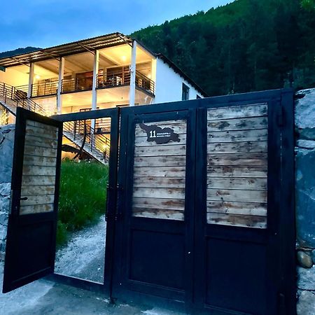 Guesthouse Shampriani Mestia Luaran gambar